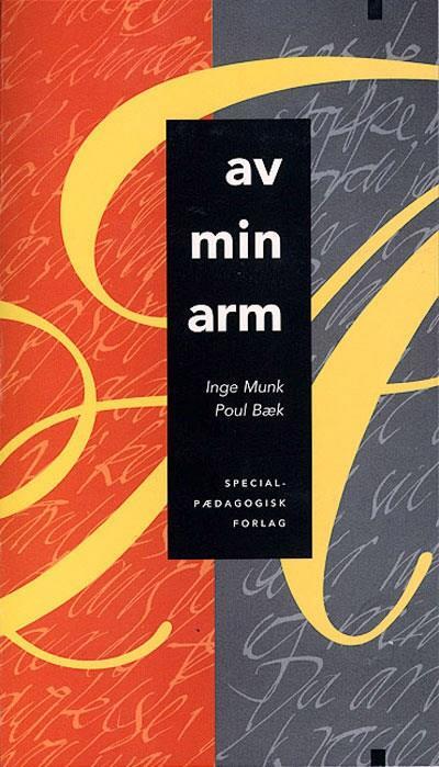 Av min arm