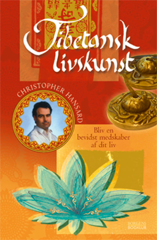 Tibetansk livskunst