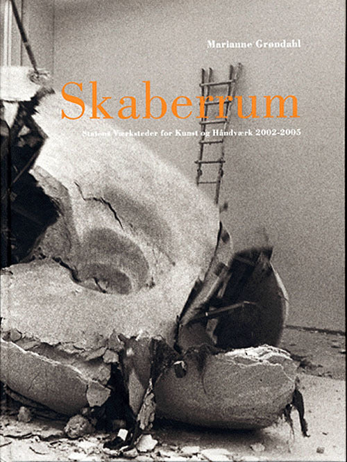 Skaberrum