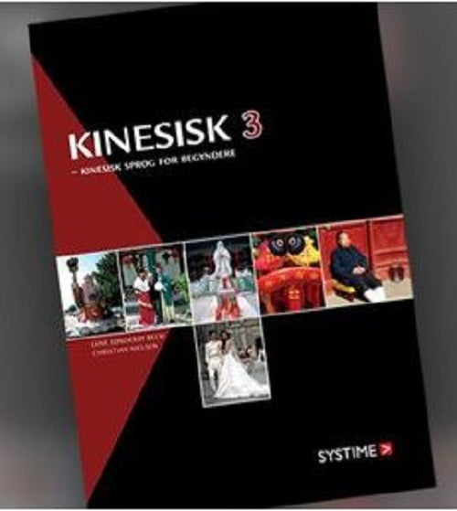 Kinesisk 3
