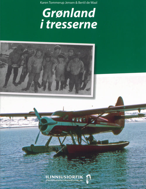 Grønland i tresserne