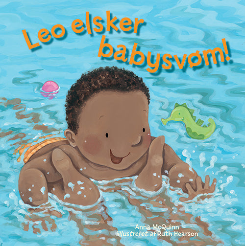 Leo elsker babysvøm