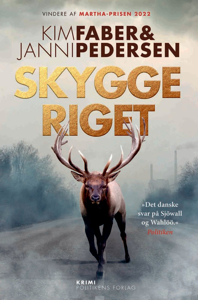 Skyggeriget