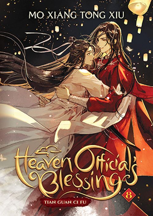 Heaven Official's Blessing Tian Guan Ci Fu (novel) Vol. 8