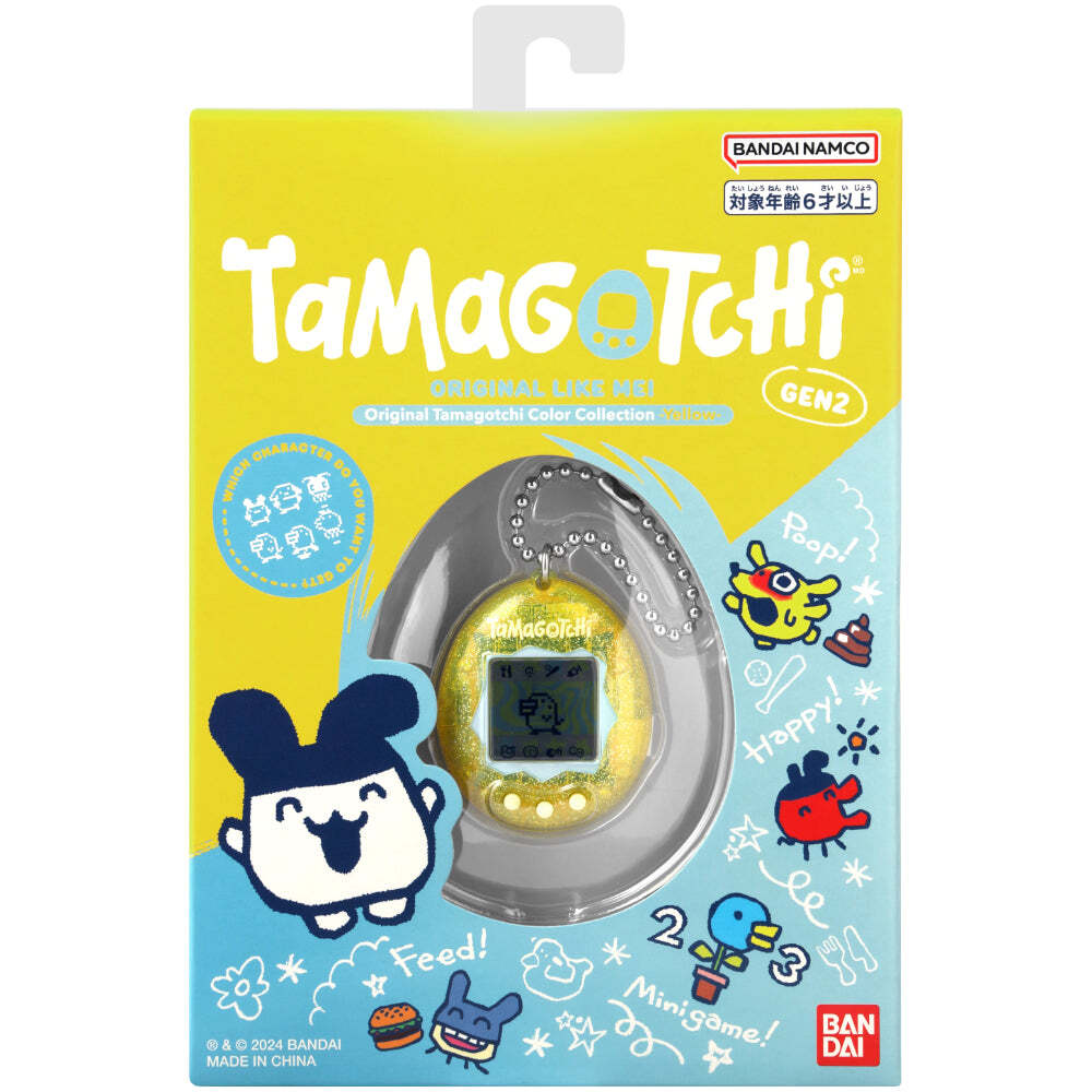 Tamagotchi Original Gul