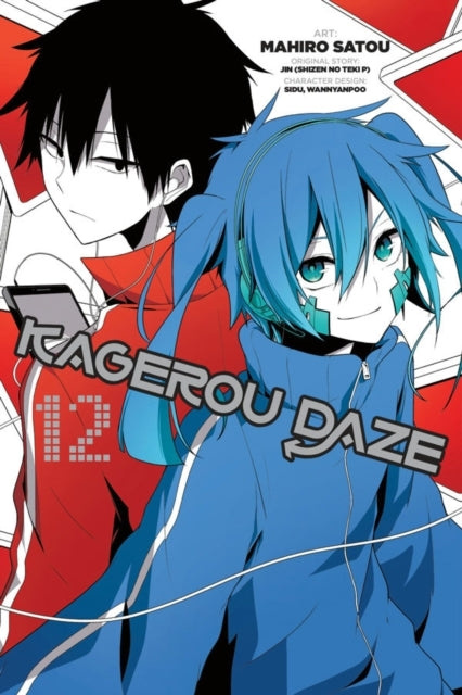 Kagerou Daze Vol. 12 (manga)