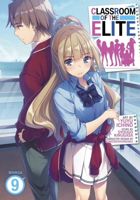 Classroom of the Elite Manga Vol. 9