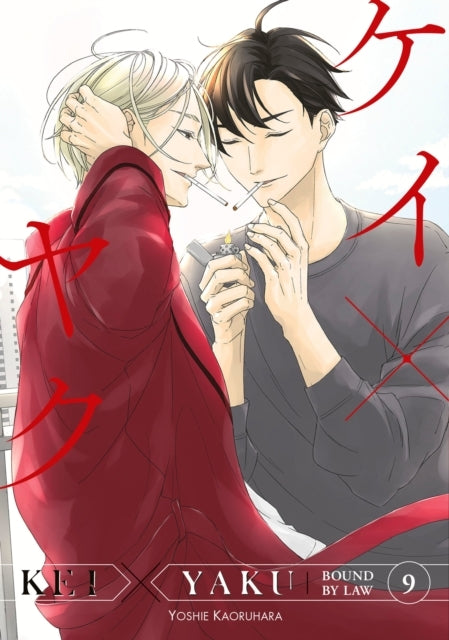 Kei X Yaku