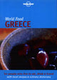 Greece, World Food