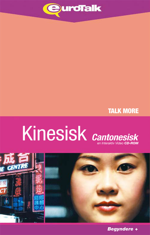 Kantonesisk parlørkursus