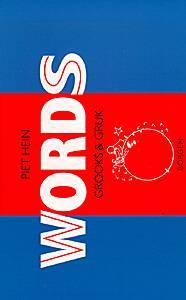 Words