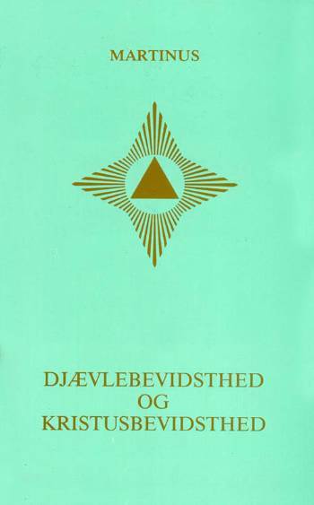 Udødelighed