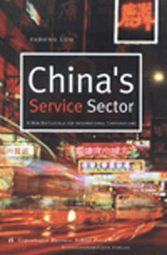 China's service sector