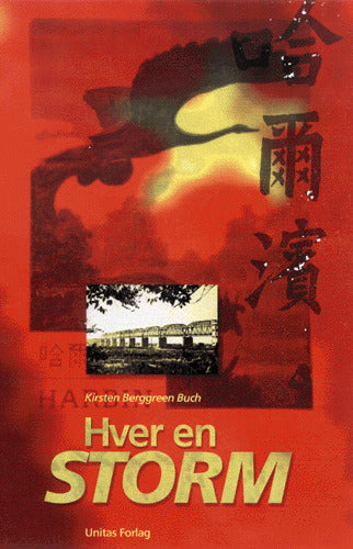 Hver en storm