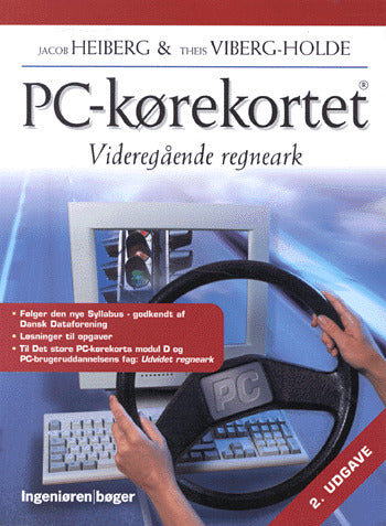 Pc-kørekortet, videregående regneark