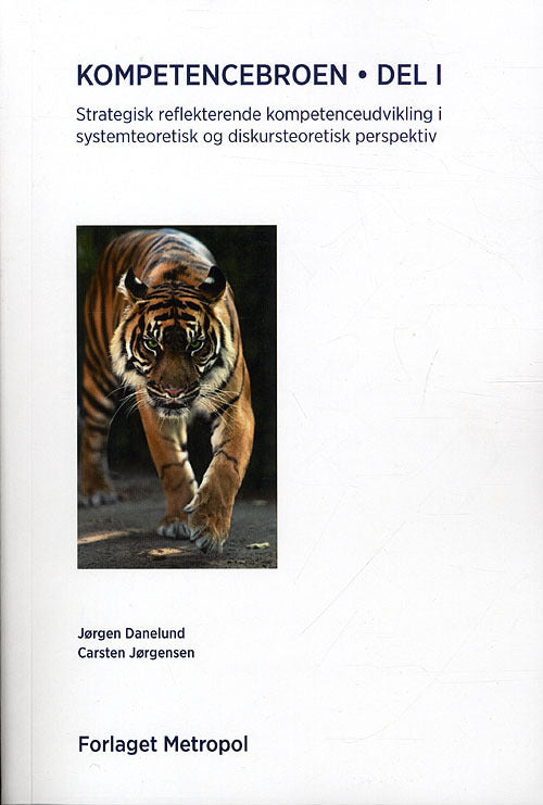Kompetencebroen