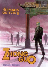Zhong Guo