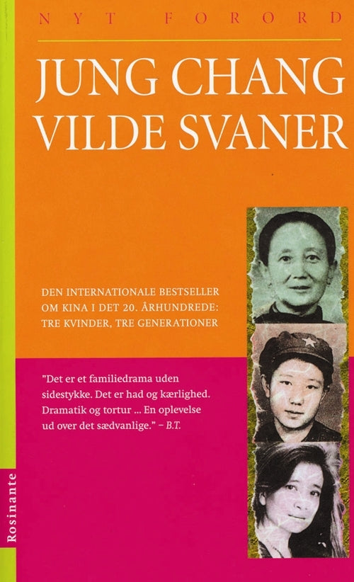 Vilde svaner