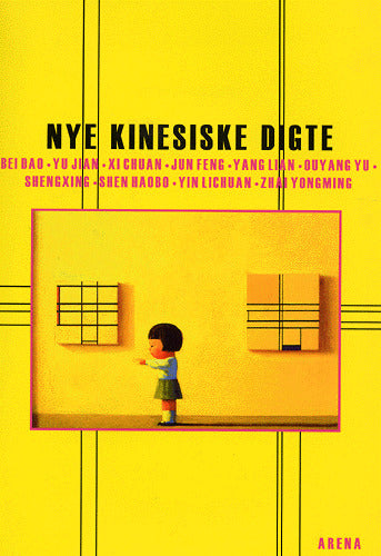 Nye kinesiske digte