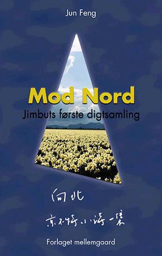 Mod Nord
