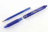 Ball-liner Pilot frixion clicker 07 violet
