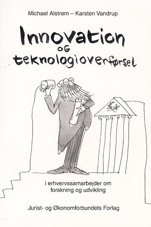 Innovation og teknologioverførsel