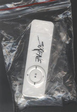 Sirene Mp3 afspillere