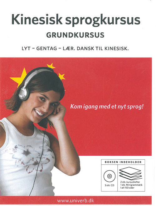 Kinesisk grundkursus