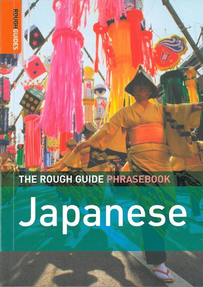 Japanese Phrasebook