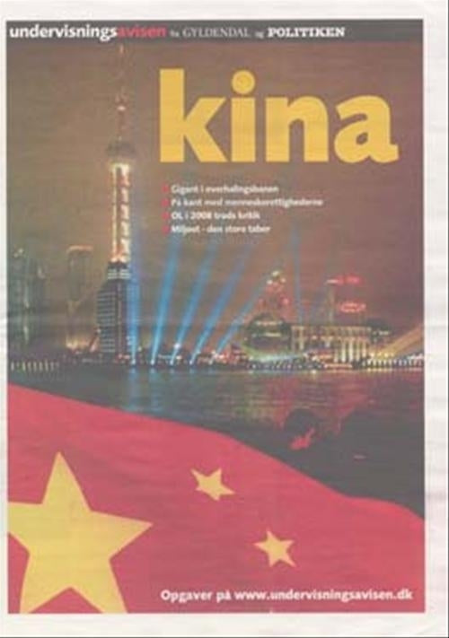 Kina