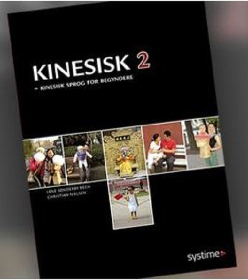 Kinesisk 2