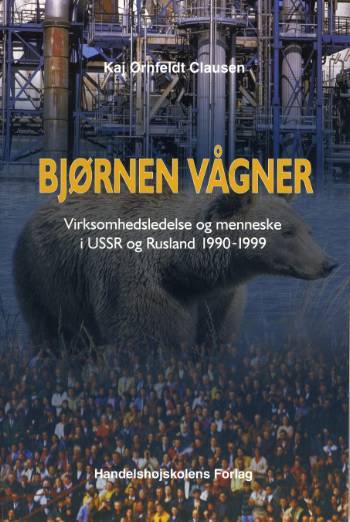 Bjørnen vågner
