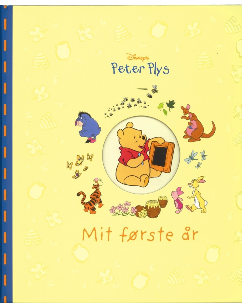 Peter Plys, Mit første år