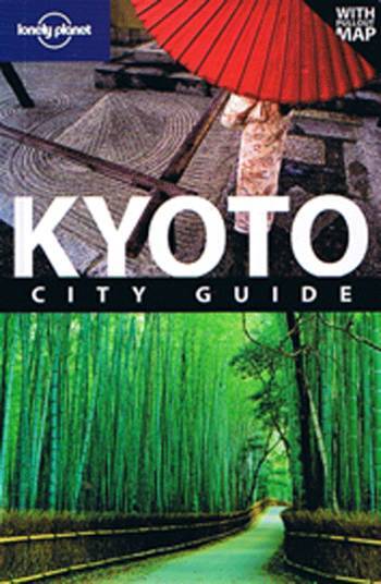 KYOTO, JAPAN