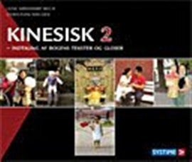 Kinesisk 2