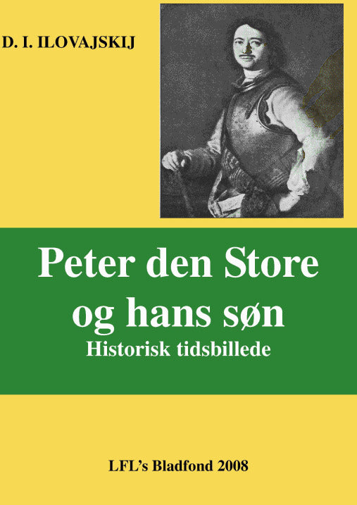 Peter den Store og hans søn