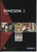 Kinesisk 2