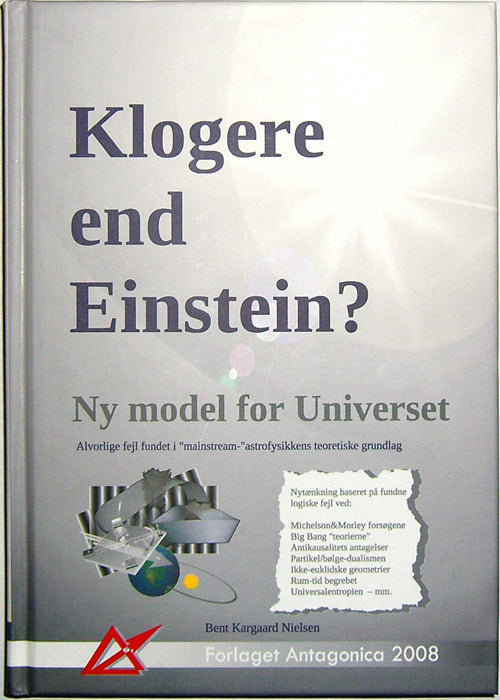 Klogere end Einstein?