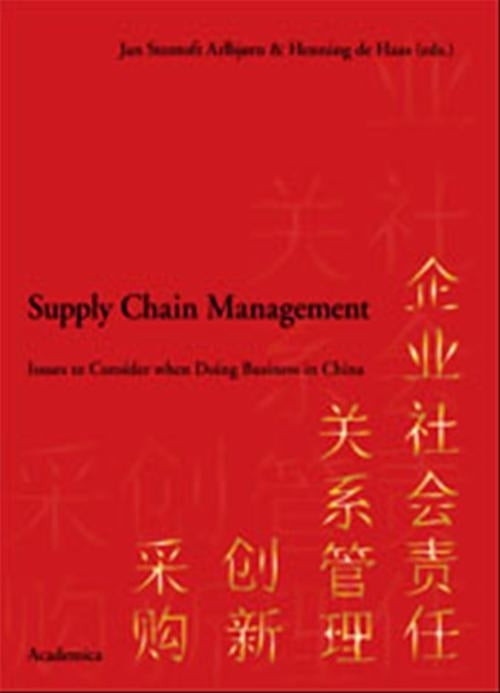 Supply Chain Management