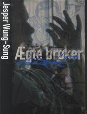 Ægte brøker