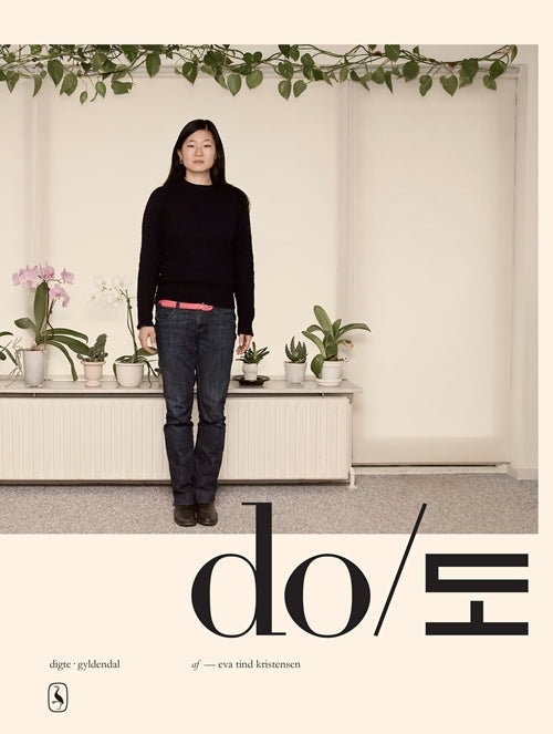 DO