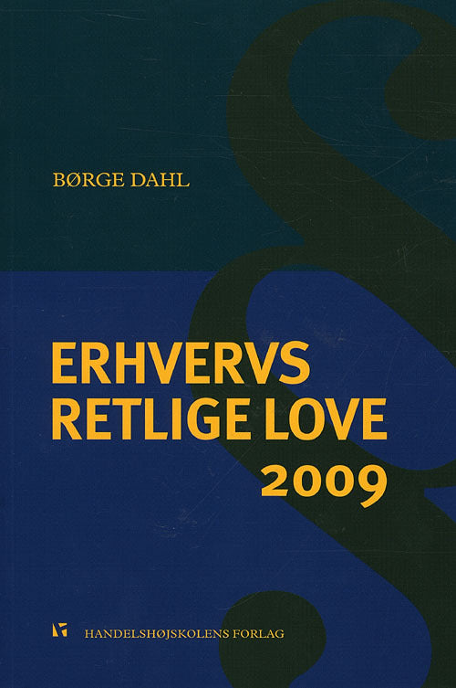 Erhvervsretlige love 2009
