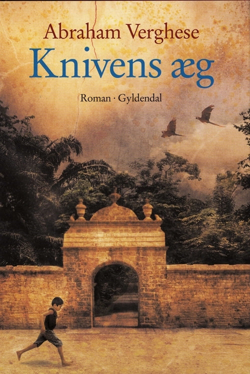 Knivens æg