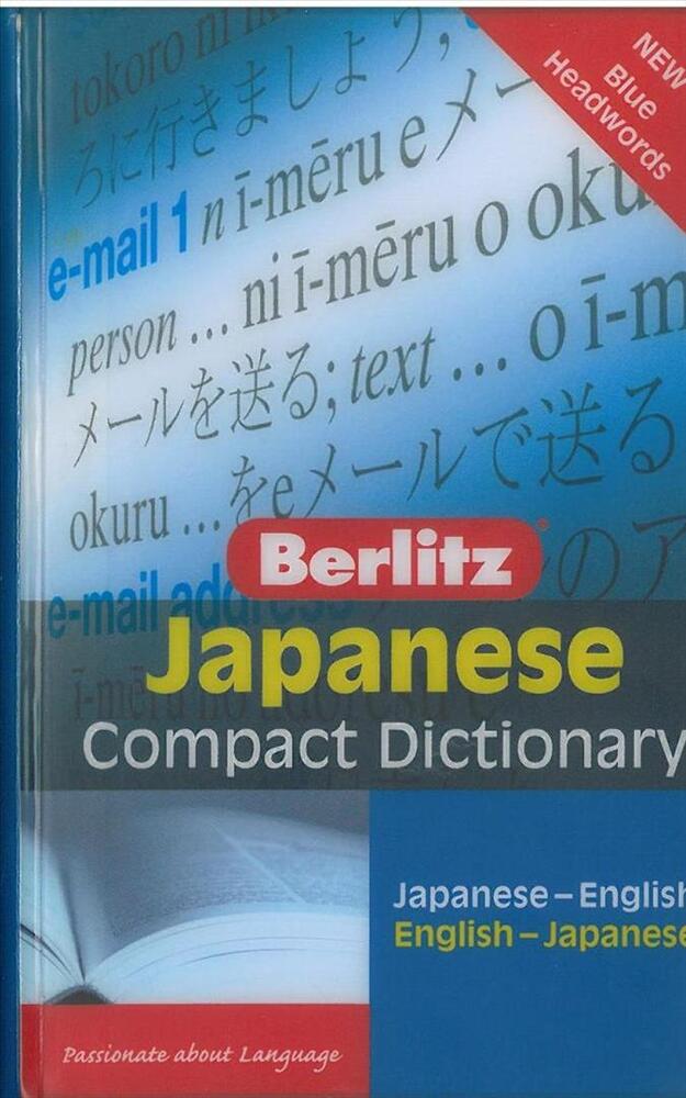 Japanese Berlitz Compact Dictionary