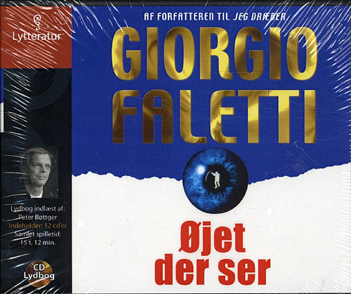 Øjet der ser