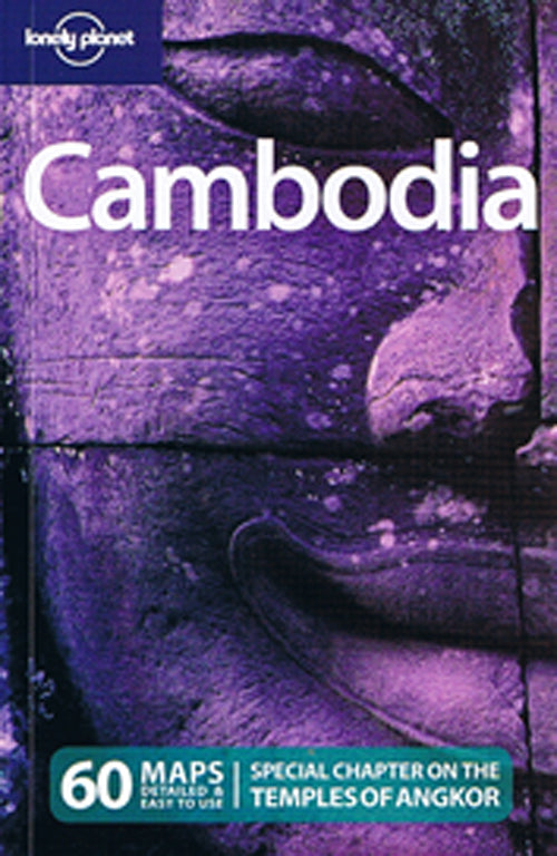 CAMBODIA