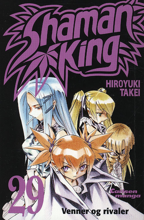 Shaman King 29: Venner og rivaler