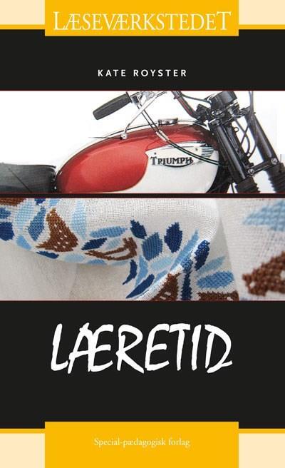Læretid, Gult niveau
