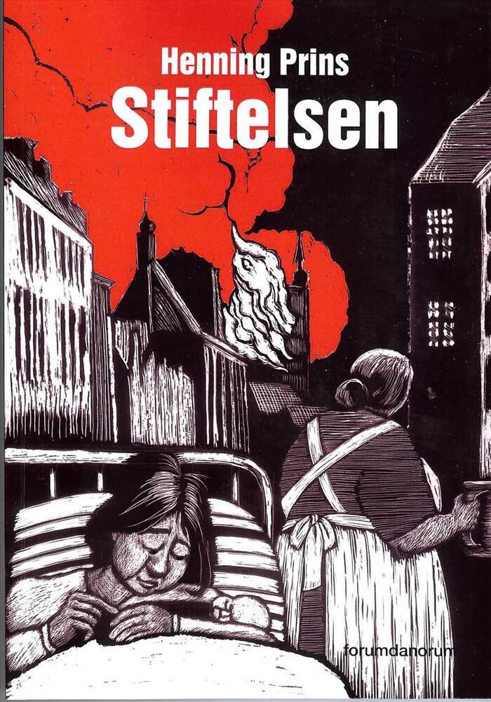 Stiftelsen