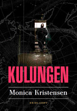 Kulungen